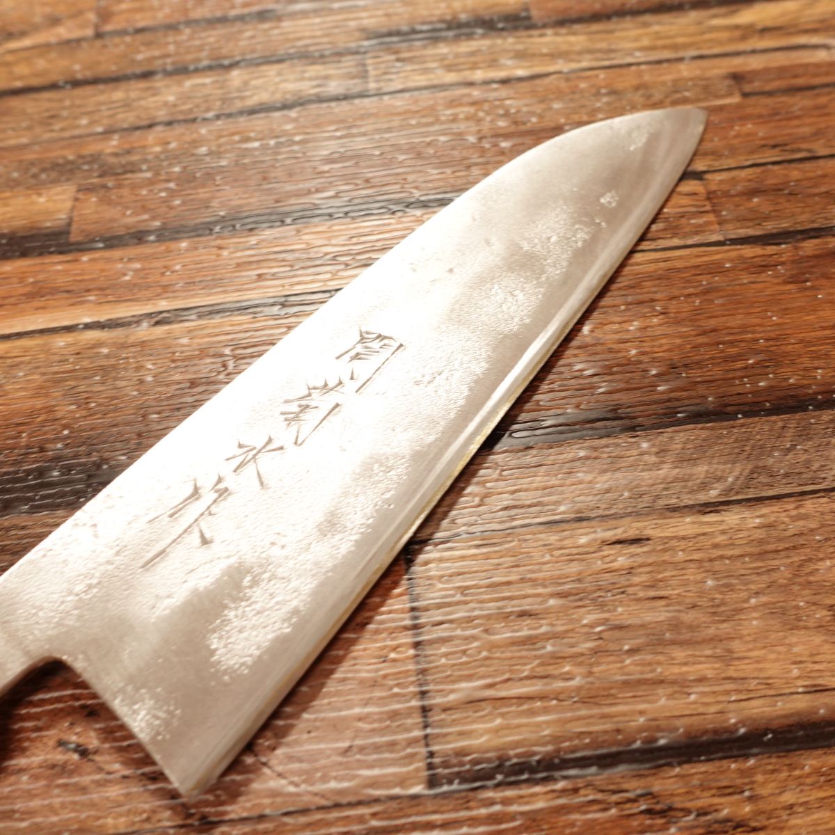 Seki Kikusui Wa-Santoku Knife, Sharpened, All-Purpose Knife, Aogami Steel, Secret Craftsmanship