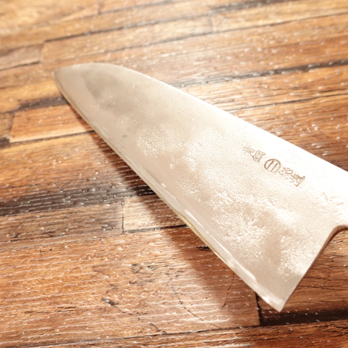 Seki Kikusui Wa-Santoku Knife, Sharpened, All-Purpose Knife, Aogami Steel, Secret Craftsmanship