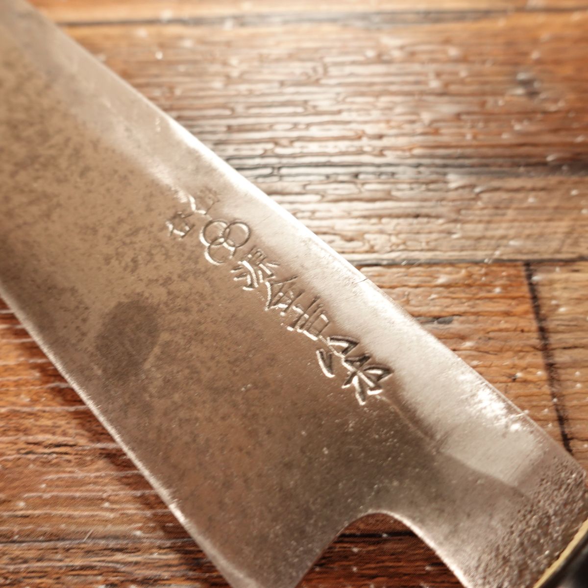 Minamoto Kaneyoshi Yagi Kama-Usuba Knife, Sharpened, Single-Bevel, Nakiri Knife