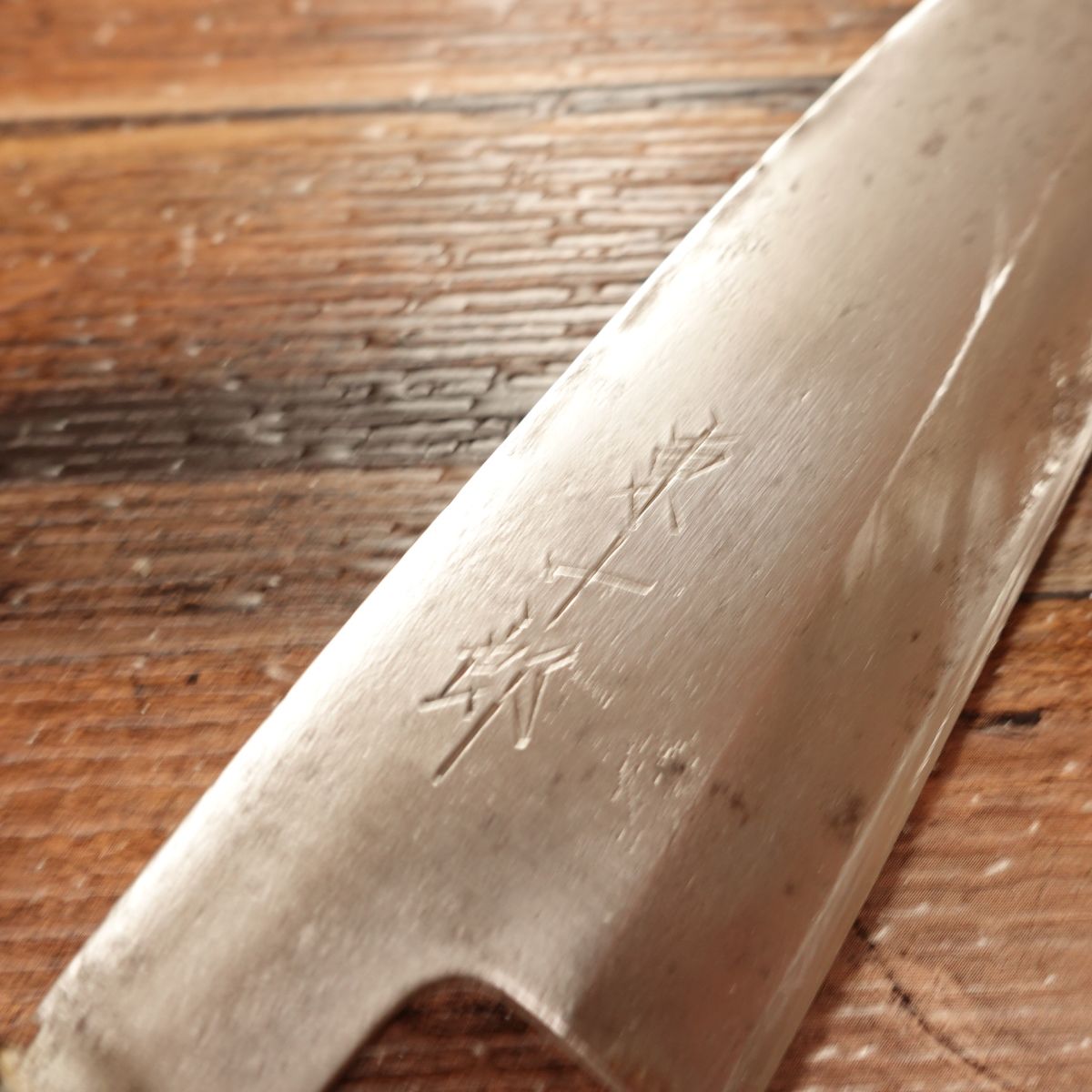 Tojuro Aideba Knife, Sharpened, Funayuki Knife, Wa-Santoku, Single-Bevel