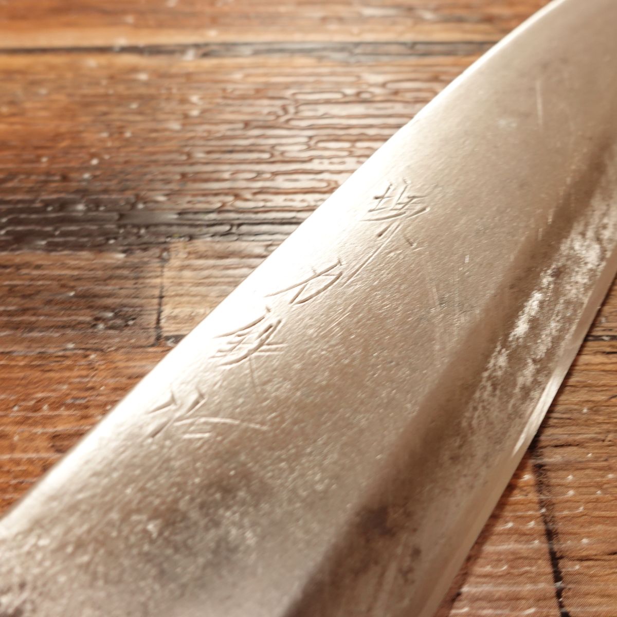 Sakai Rikitetsu Ai-Deba Knife, Sharpened, Funayuki Knife, Japanese Santoku, Single Bevel