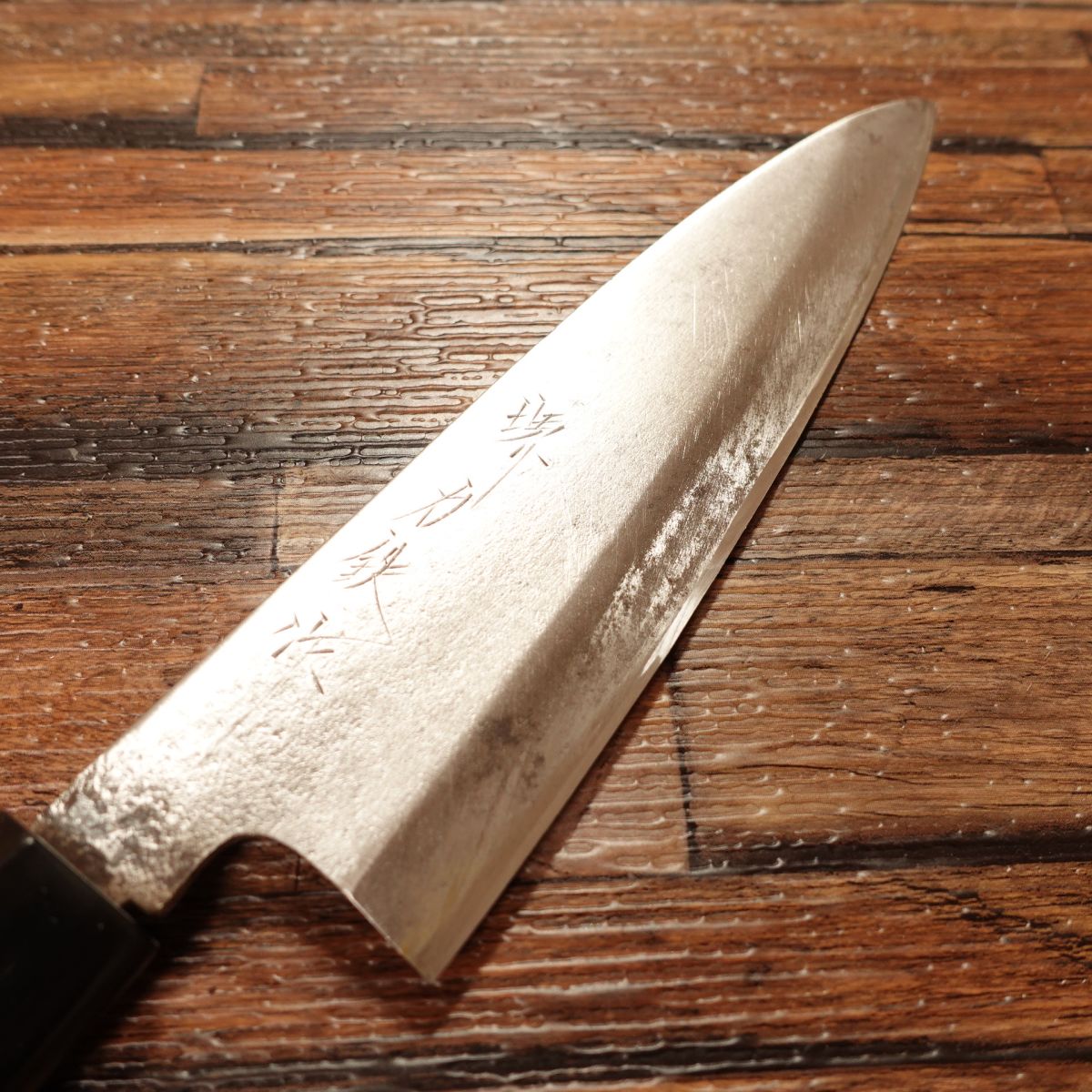 Sakai Rikitetsu Ai-Deba Knife, Sharpened, Funayuki Knife, Japanese Santoku, Single Bevel