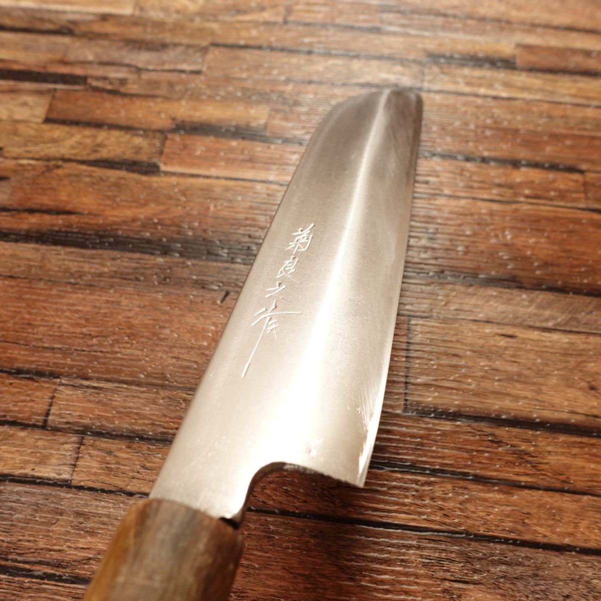 Kikuyoshi Kama-Usuba Knife, Sharpened, Water Buffalo Handle, Kikuyoshi-Made