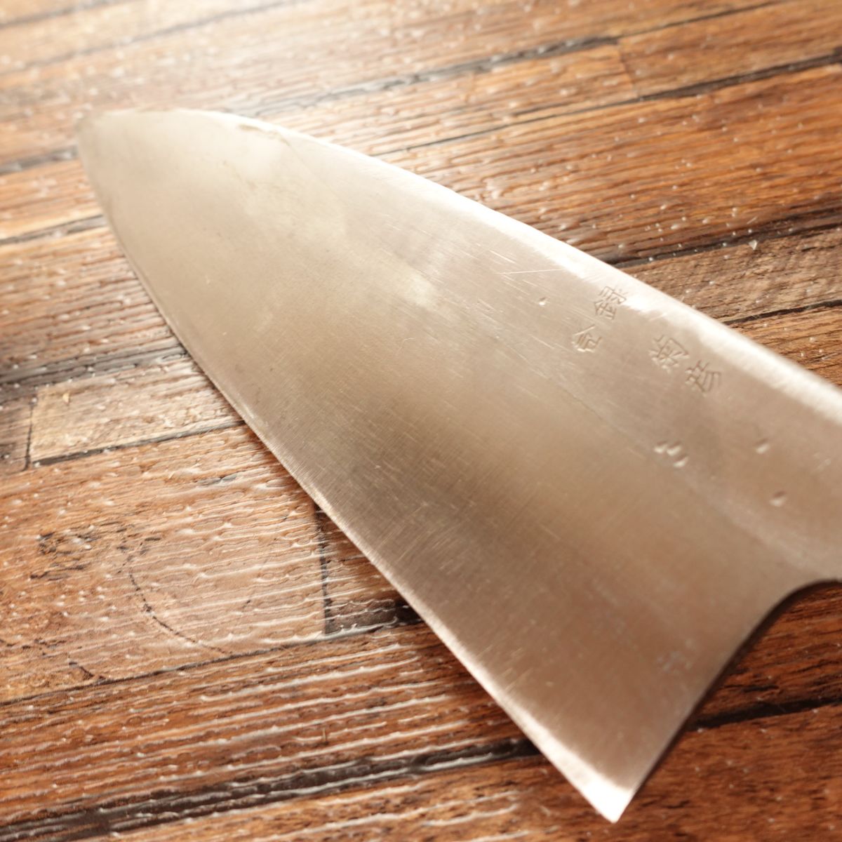 Kikuhiko Deba Knife, Sharpened, Thick Blade, Hagane Steel