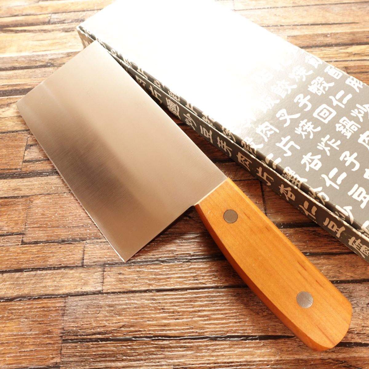 Seki Magoroku Chinese Cleaver, Sharpened, Unused Stored Item, Hagane Steel, Kai Brand, Boxed