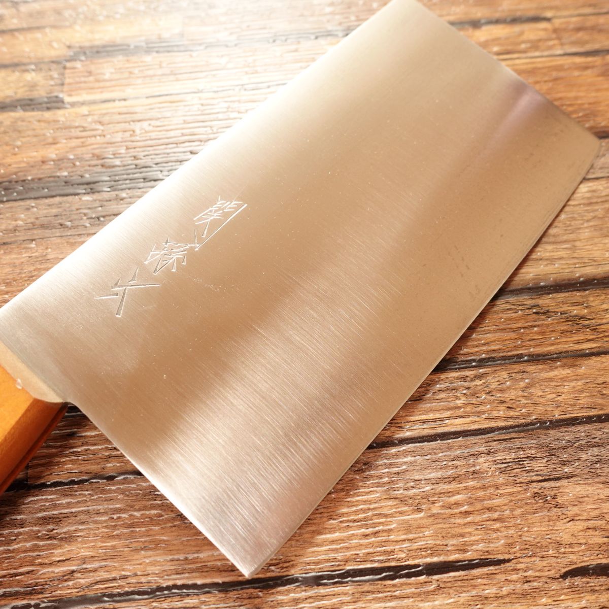 Seki Magoroku Chinese Cleaver, Sharpened, Unused Stored Item, Hagane Steel, Kai Brand, Boxed