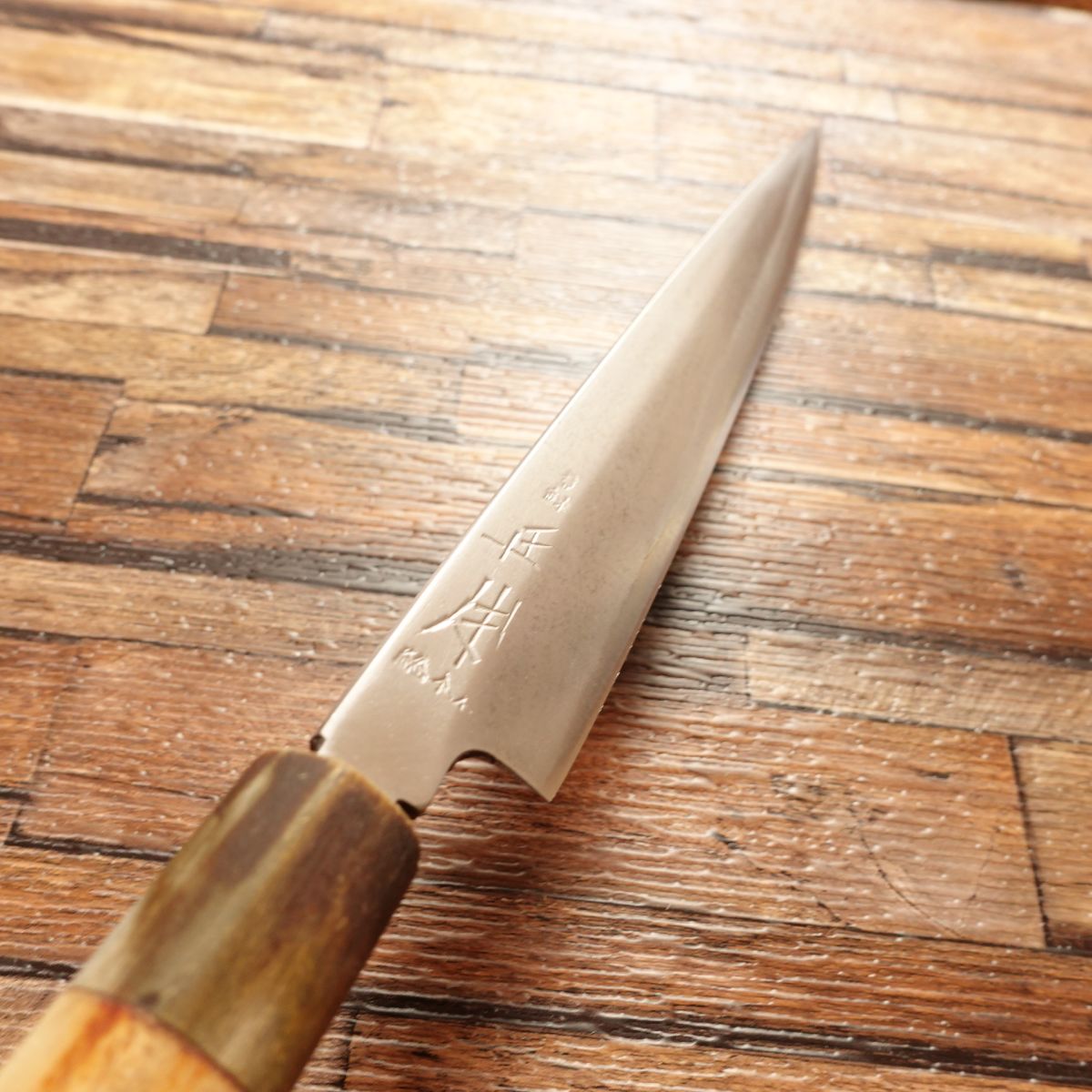 Masamoto Sohonten Yanagiba Knife, Sharpened, Water Buffalo Handle, Sashimi Knife, 240mm