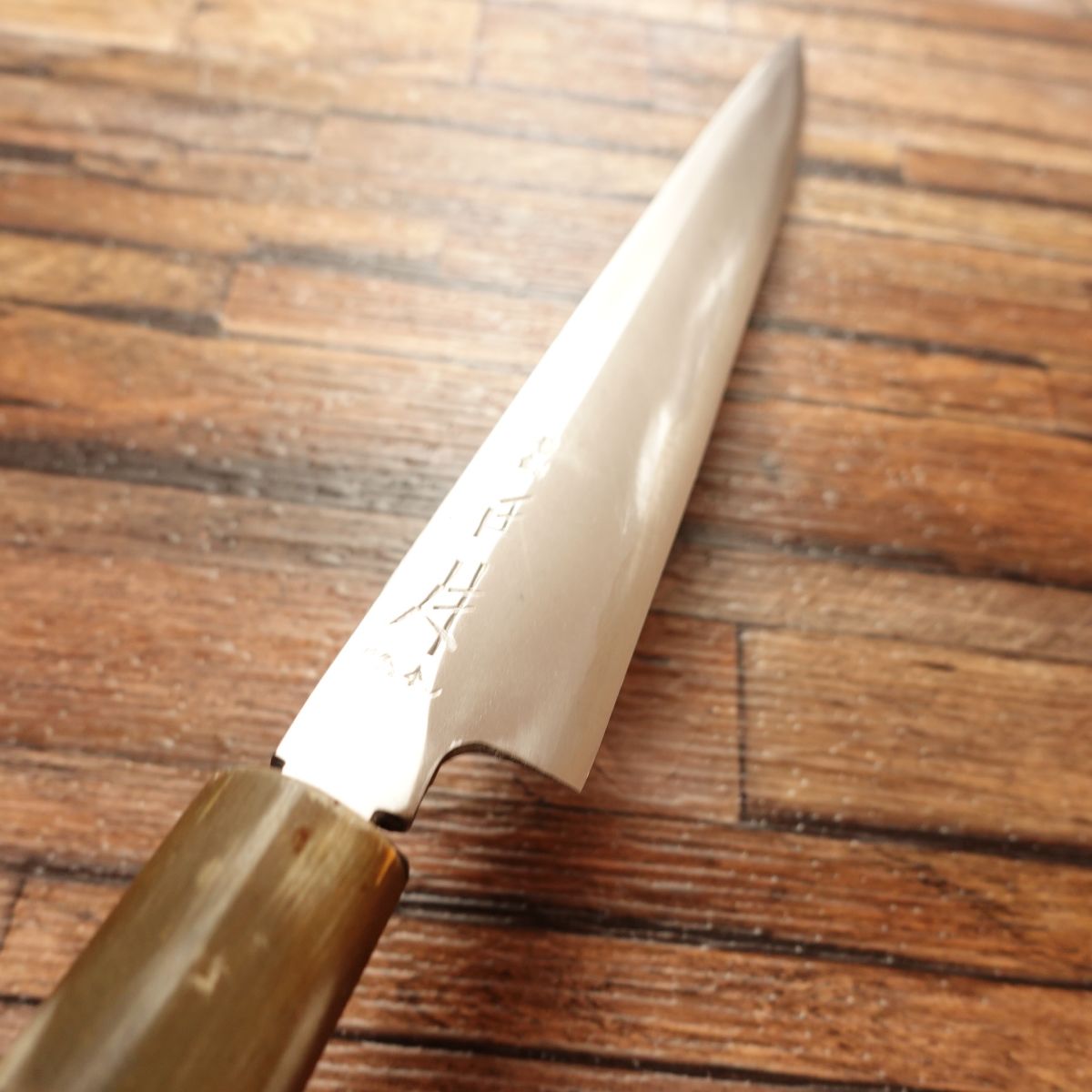 Masamoto Sohonten Yanagiba Knife, Sharpened, Water Buffalo Handle, Sashimi Knife, 265mm