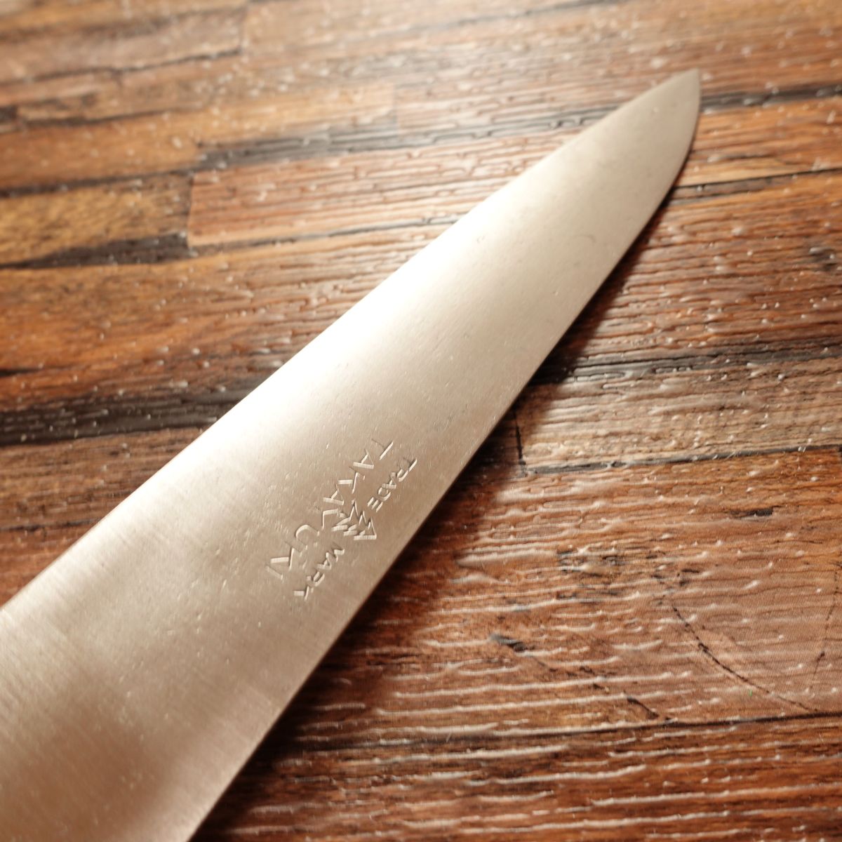 Sakai Takayuki Gyuto Knife, Sharpened, All-Purpose Knife, Hagane, Semi-Single-Edged 7:3, Slight Handle Damage