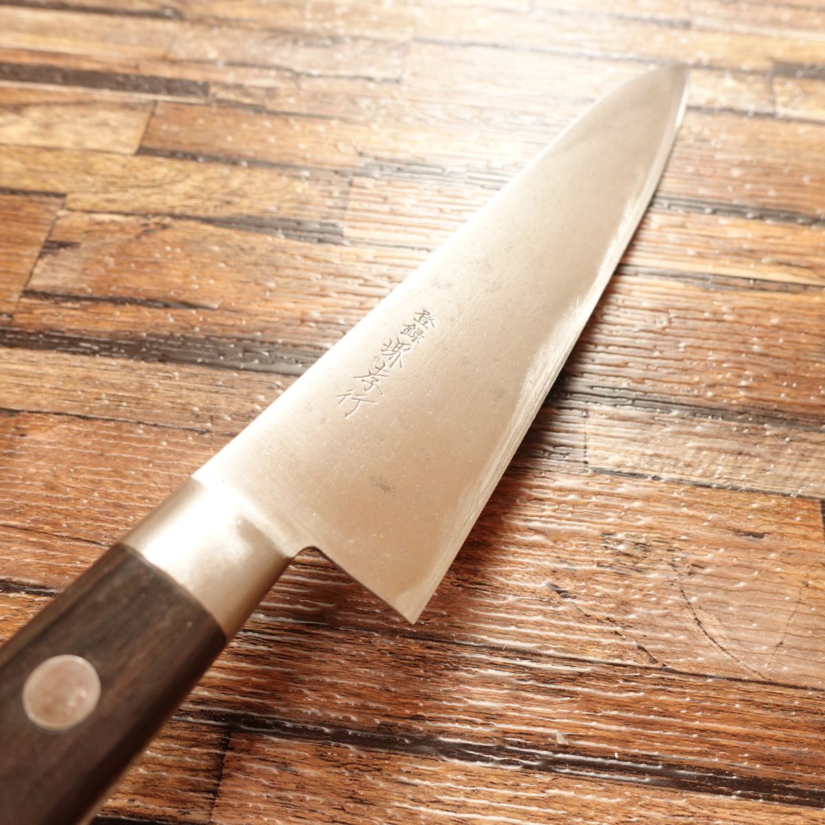 Sakai Takayuki Gyuto Knife, Sharpened, All-Purpose Knife, Hagane, Semi-Single-Edged 7:3, Slight Handle Damage