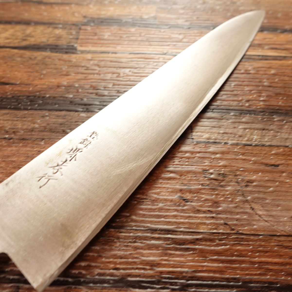 Sakai Takayuki Gyuto Knife, Sharpened, All-Purpose Knife, TAKAYUKI