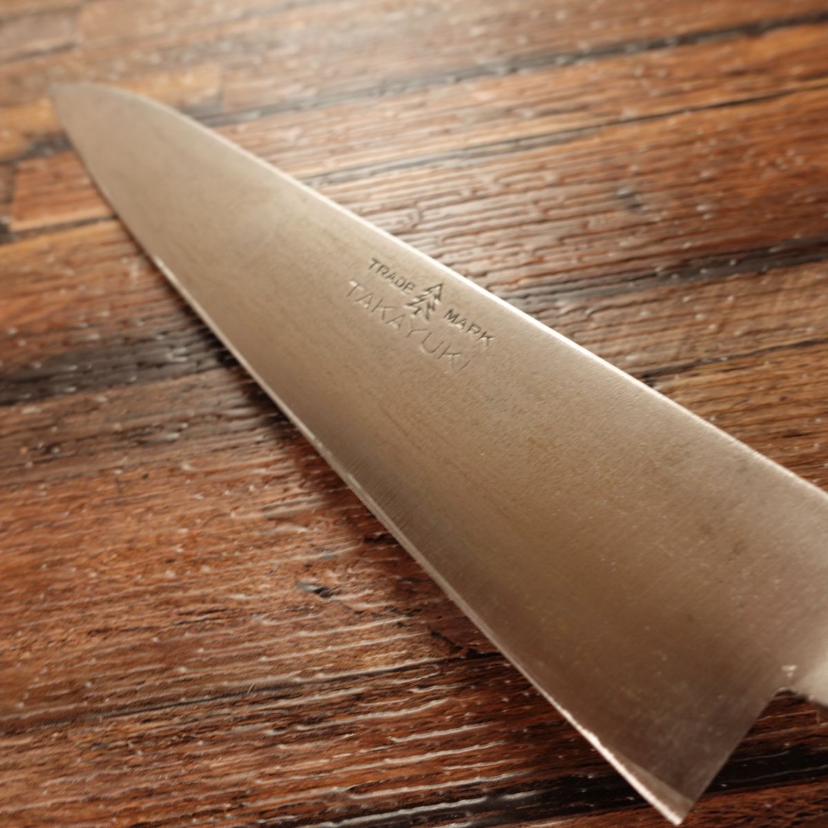 Sakai Takayuki Gyuto Knife, Sharpened, All-Purpose Knife, TAKAYUKI