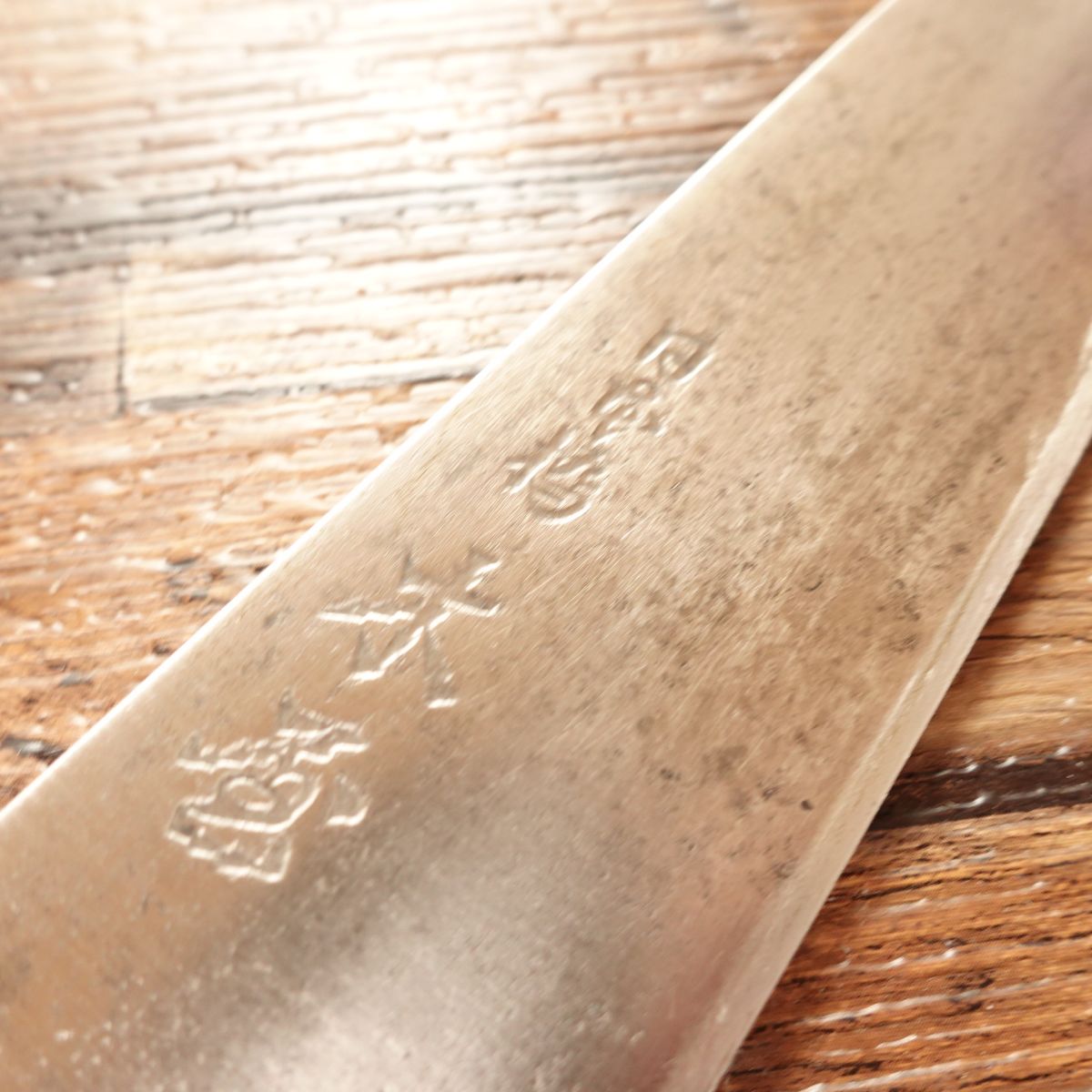 Nihonbashi Kiya Gyuto Knife, Sharpened, All-Purpose Knife, Santoku Knife, Swedish Steel, #6