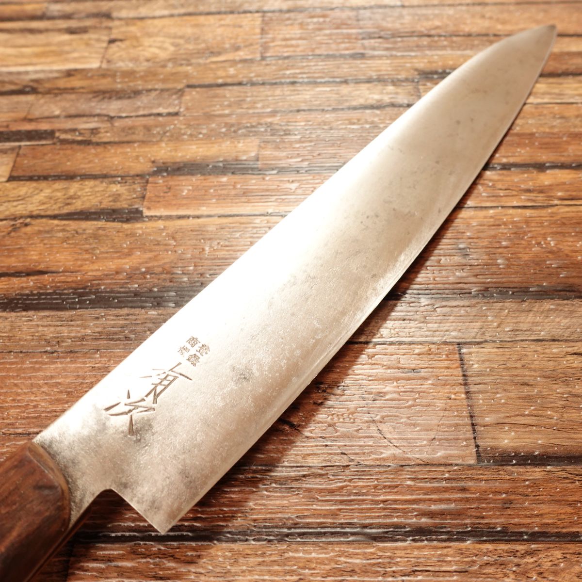 Aritsugu Sujihiki Knife, Sharpened, Gyuto, Thin and Slim Slicer, Swedish Steel