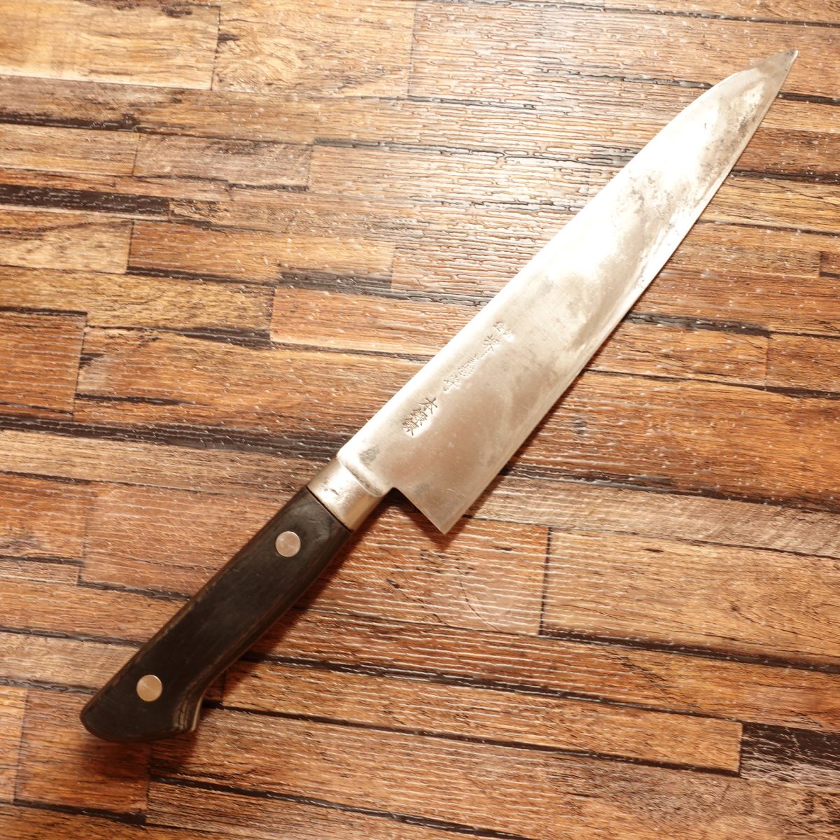 Sakai Kikumori Gyuto Knife, Sharpened, All-Purpose Knife, Fully Forged