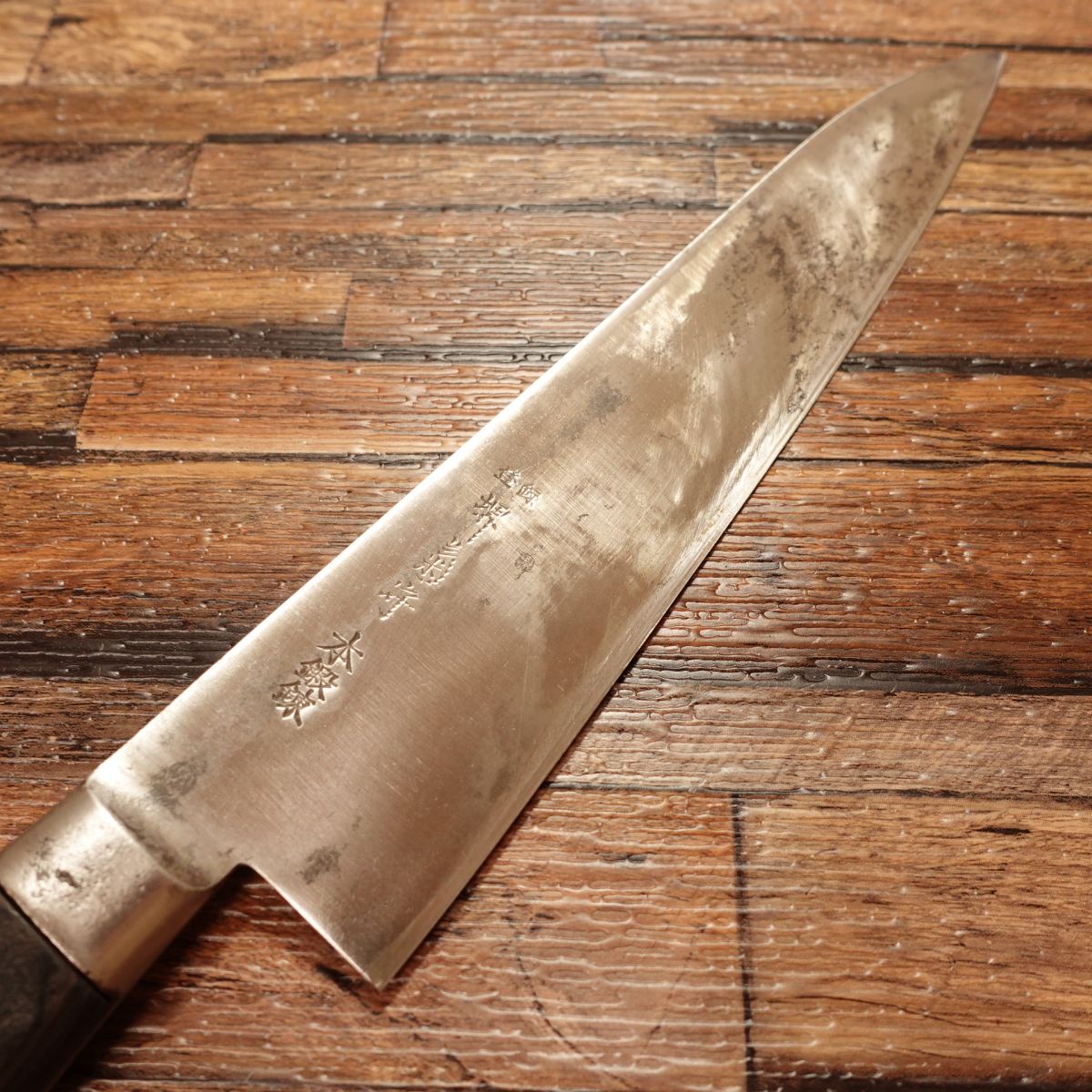 Sakai Kikumori Gyuto Knife, Sharpened, All-Purpose Knife, Fully Forged