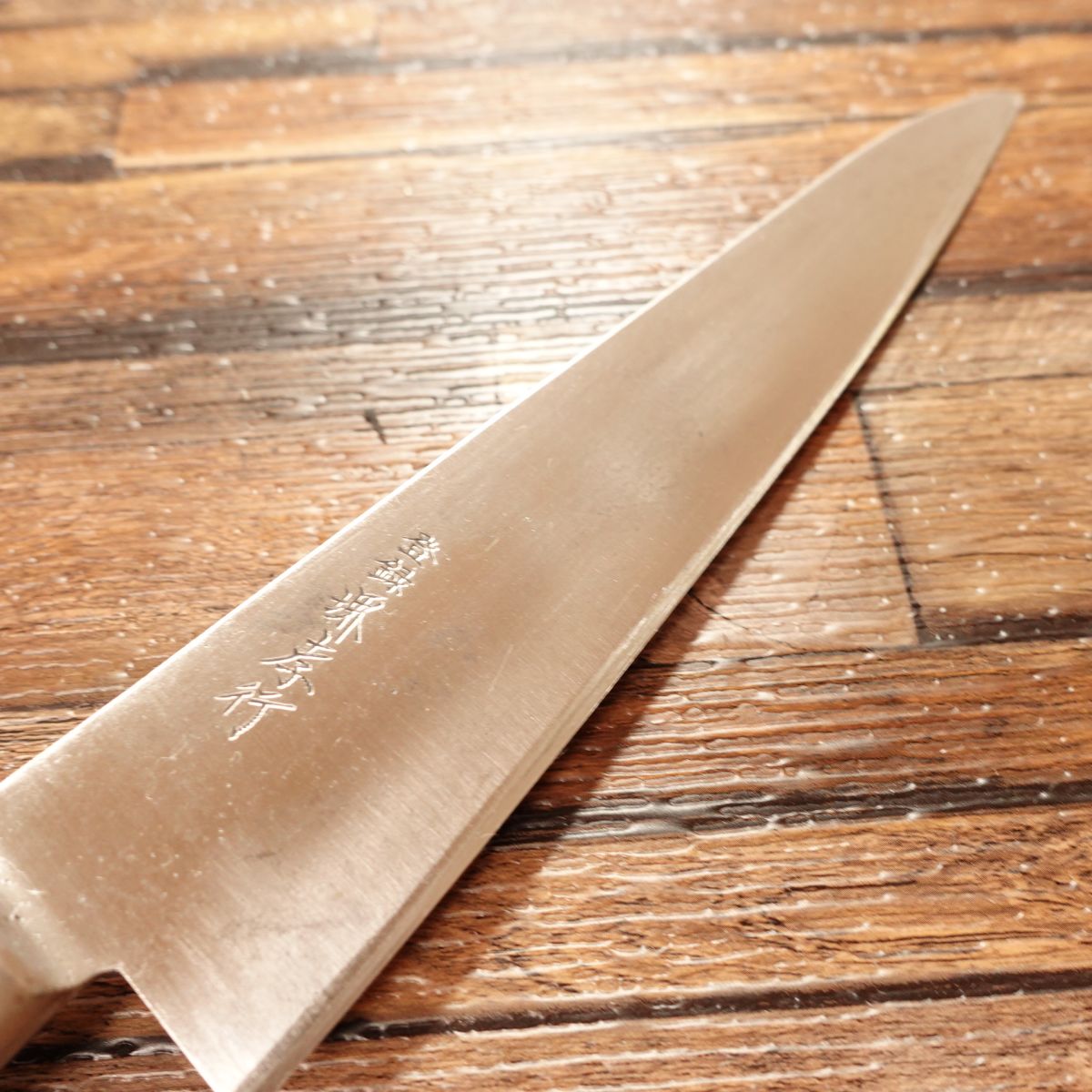 Sakai Takayuki Gyuto Knife, Sharpened, All-Purpose Knife, Hagane Steel