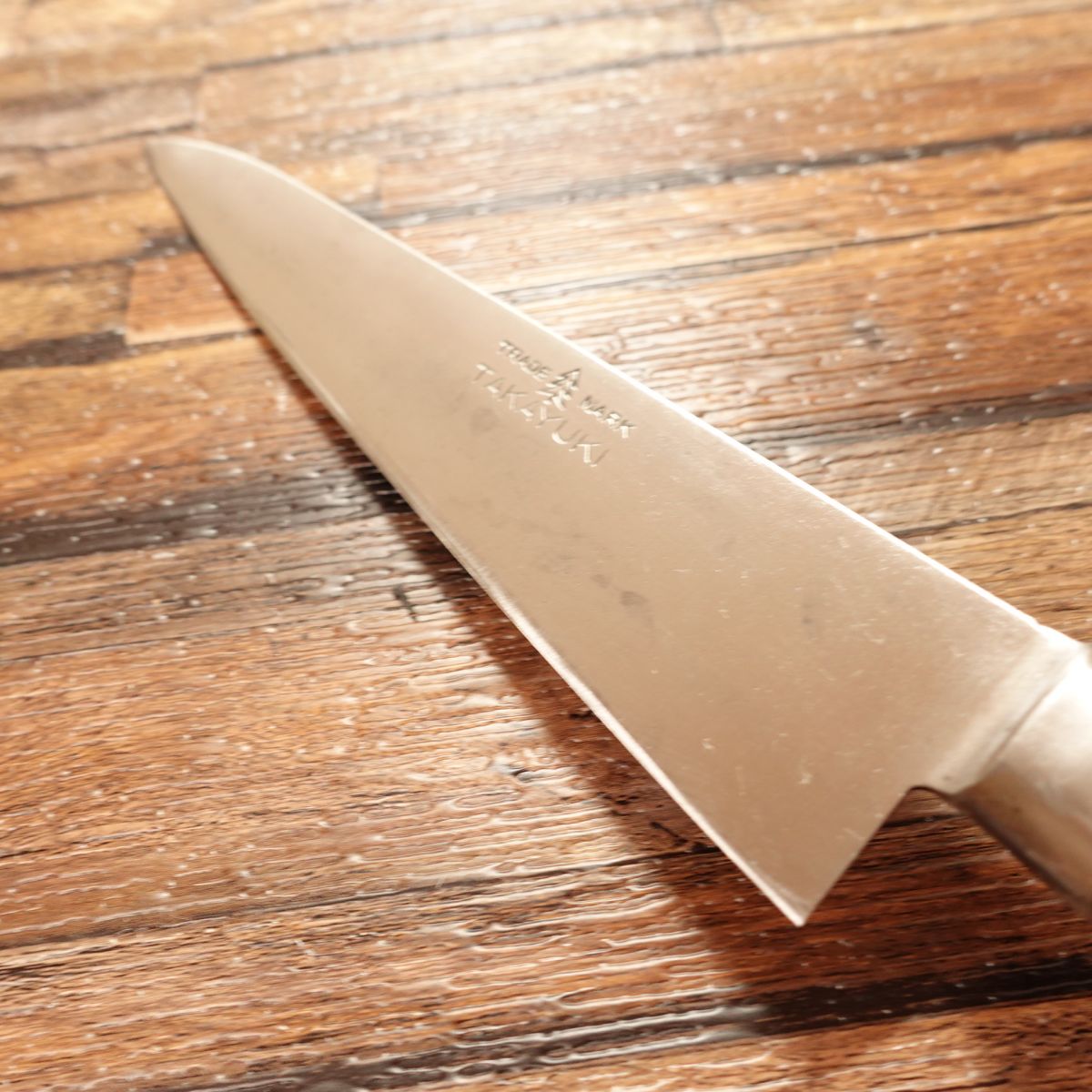 Sakai Takayuki Gyuto Knife, Sharpened, All-Purpose Knife, Hagane Steel