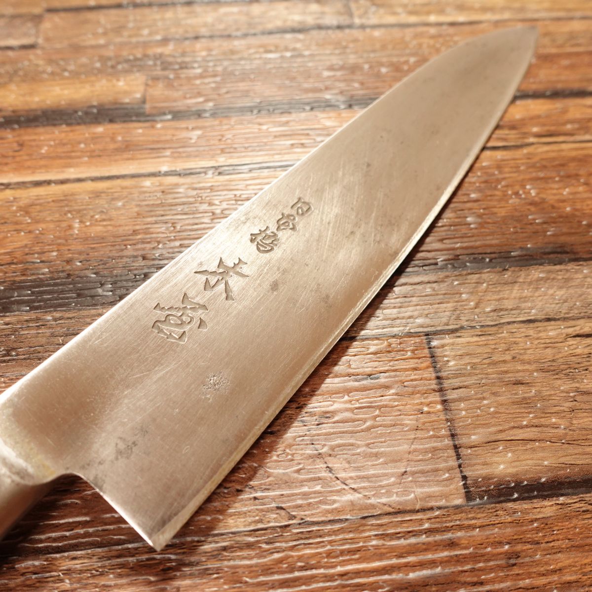 Nihonbashi Kiya Gyuto, Sharpened, All-Purpose Knife, Santoku, Swedish Steel #6