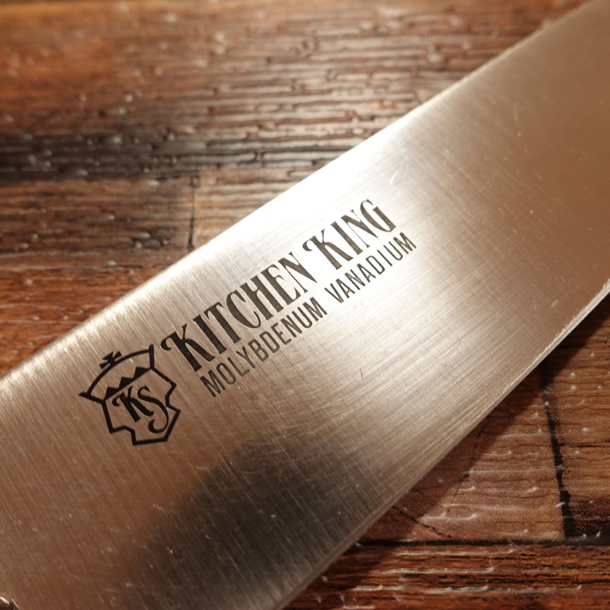 Kitchen King Gyuto Knife, Sharpened, All-Purpose Knife, Molybdenum Vanadium Stainless Steel