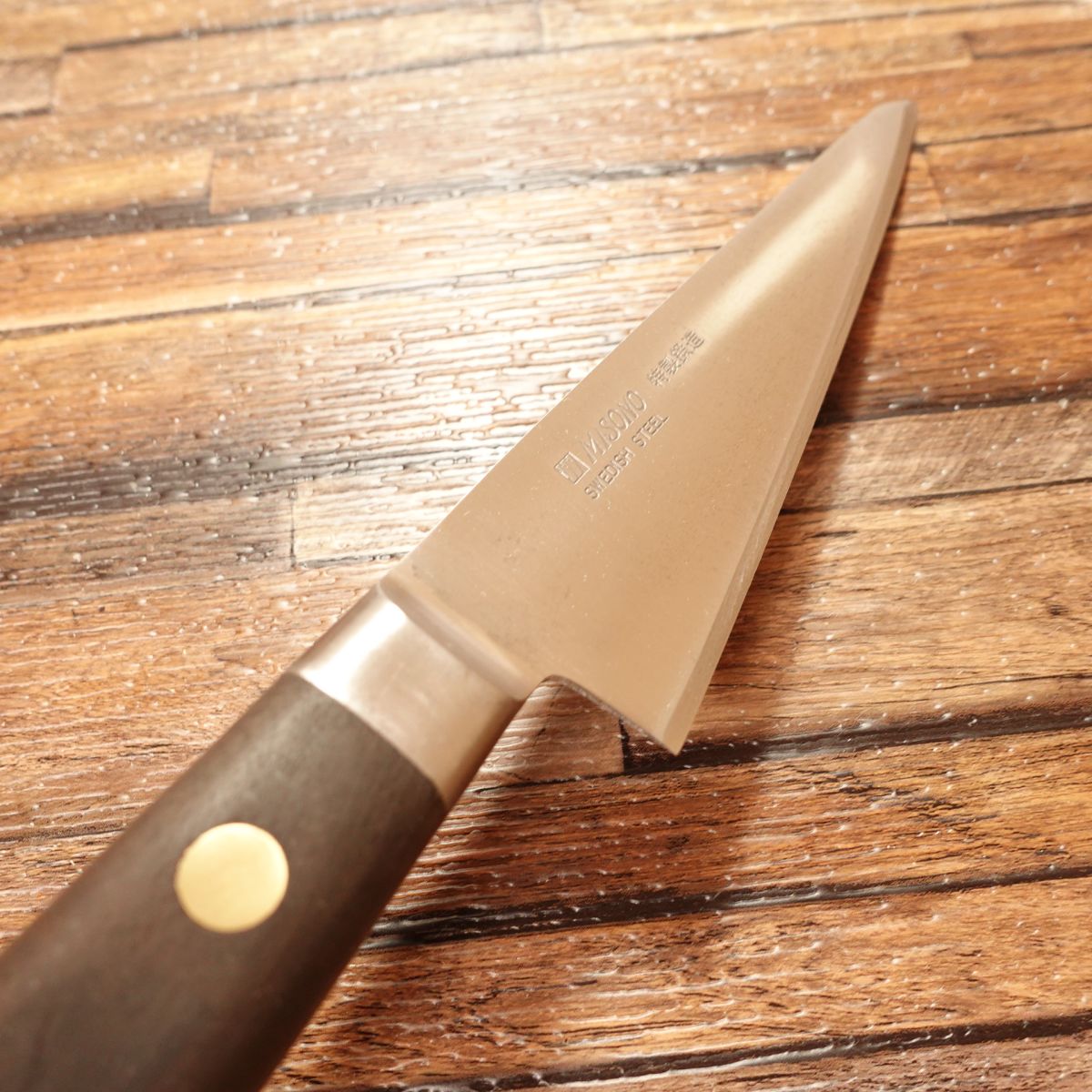 Misono Honesuki Knife, Sharpened, Boning Knife, Swedish Steel, Specially Forged