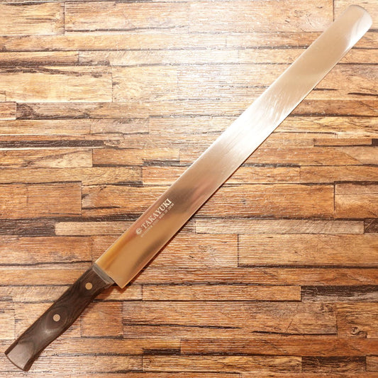 Sakai Takayuki Castella Knife, Sharpened, Large Slicing Knife, Cake Knife, Straight Blade, Roast Beef Slicer