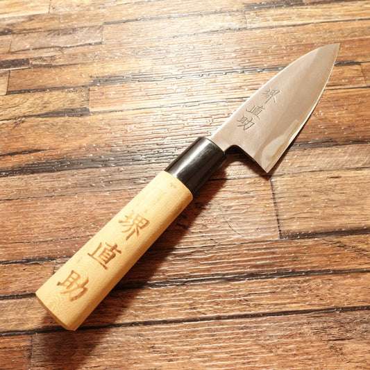 Sakai Naosuke Aji-Kiri Knife, Sharpened, Small Deba Knife, Horse Mackerel Knife, Hagane Steel, 110mm