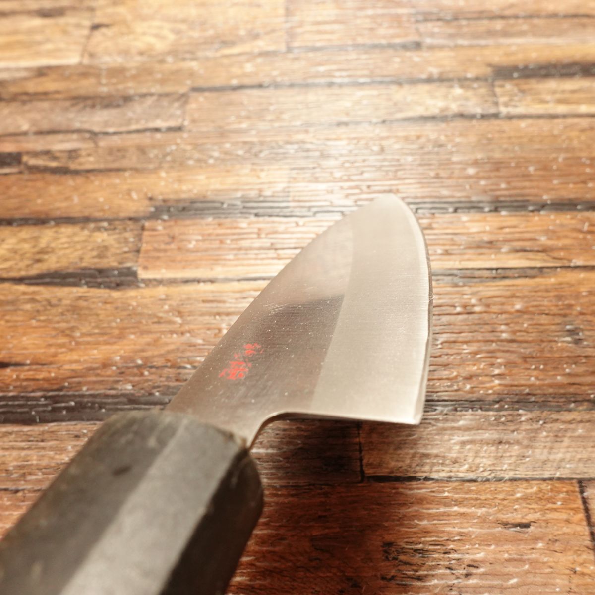 Seki Magoroku Aji-Kiri Knife, Sharpened, Ginju Series, Small Deba Knife, EDGE ST Stainless Steel, 105mm