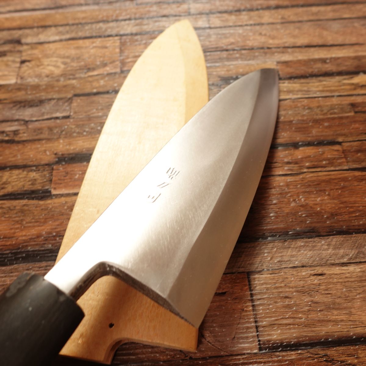 Sakai Toji Deba Knife, Sharpened, Water Buffalo Handle, 185mm, Wooden Sheath, Nearly Unused