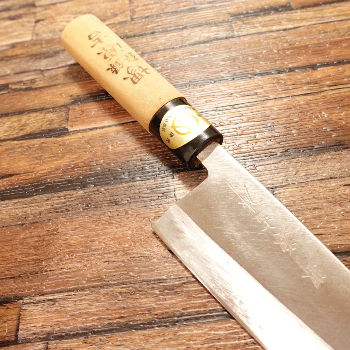 Sakai Genkichi Deba Knife, Sharpened, With Sakai Cutlery Wholesale Cooperative Seal