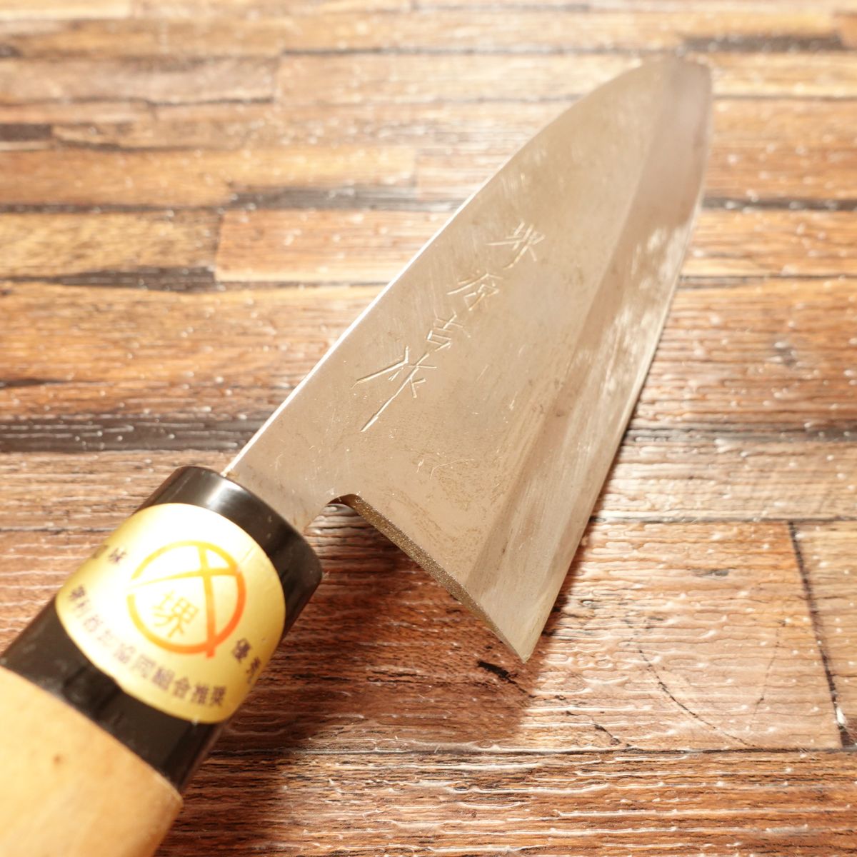 Sakai Genkichi Deba Knife, Sharpened, With Sakai Cutlery Wholesale Cooperative Seal