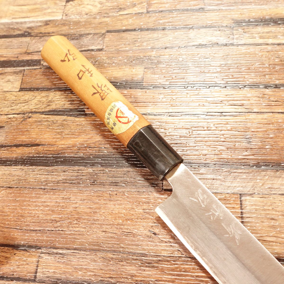 Sakai Kazuhiro Yanagiba Knife, Sharpened, Sashimi Knife, With Sakai Cutlery Wholesale Cooperative Seal