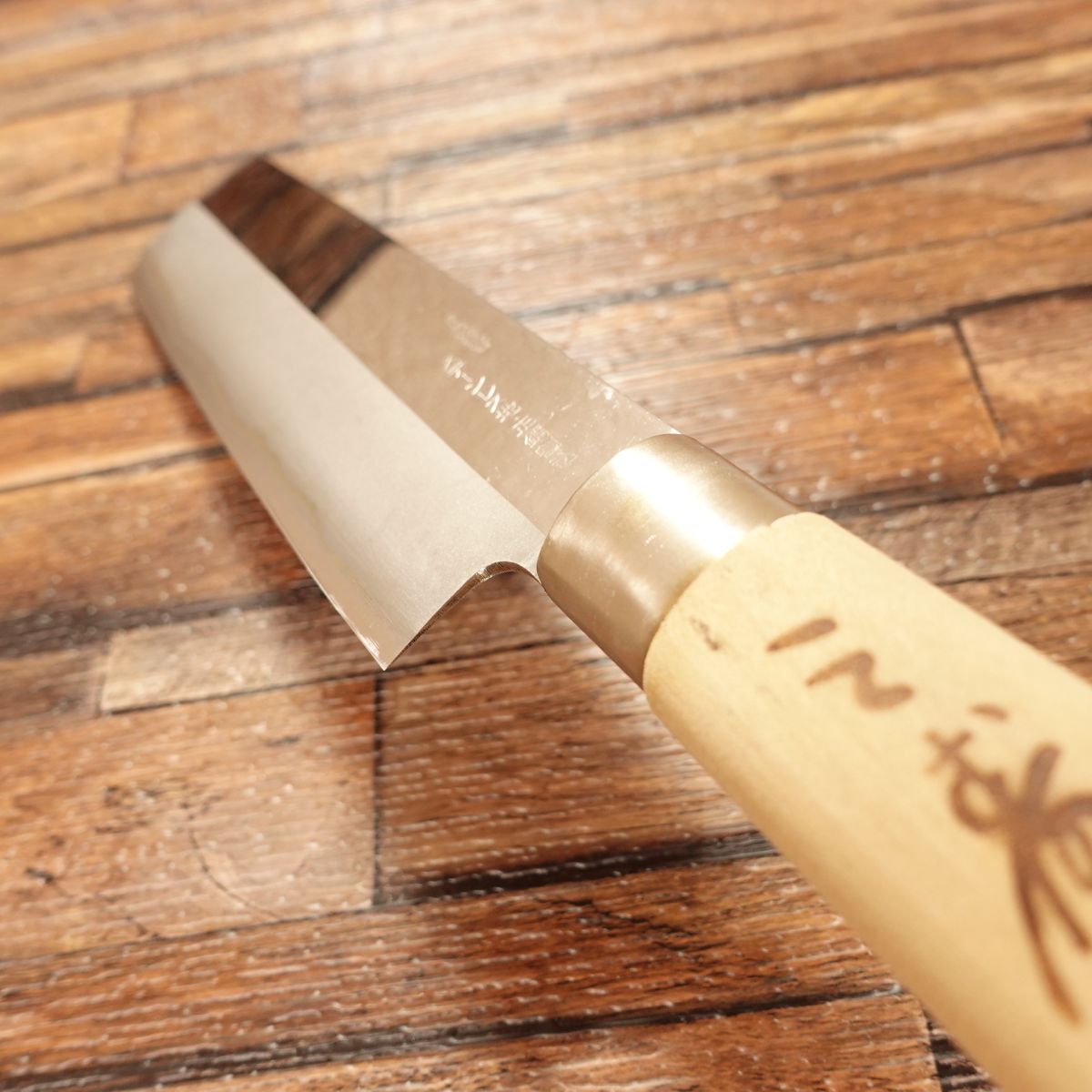 Misuzu Nakiri Knife, Sharpened, Nakiri, Stainless Steel Core, High-Carbon Clad Blade