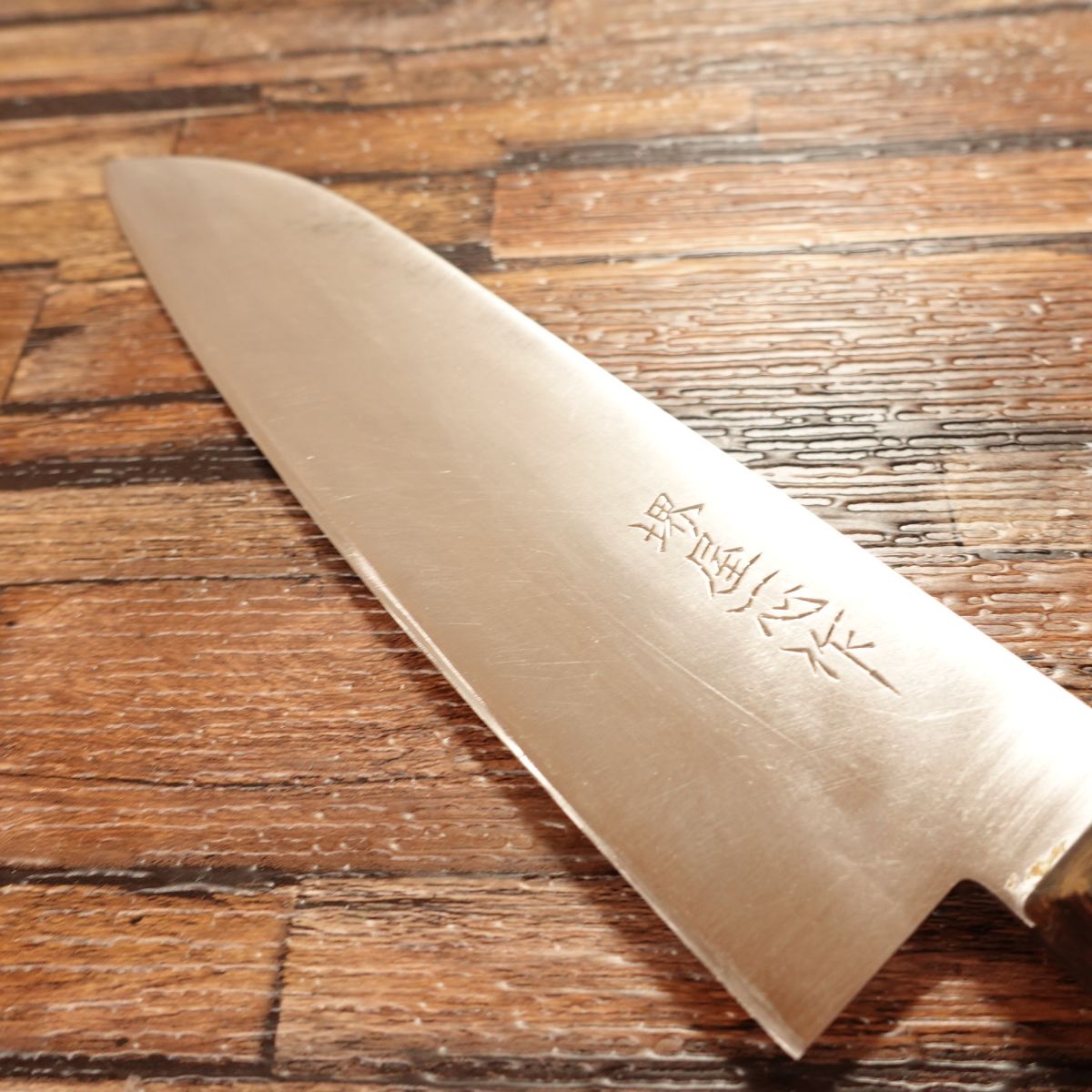 Sakaiya Isshin Santoku Knife, Sharpened, All-Purpose Knife, Stainless Steel