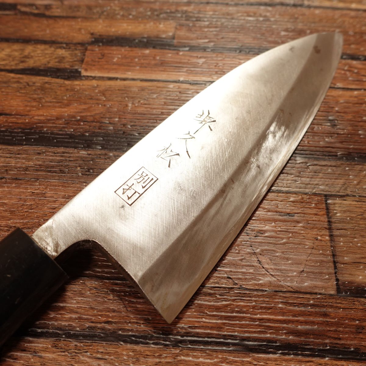 Sakai Hisamatsu Deba Knife, Sharpened, Special Forged, Hagane Steel, With Seal