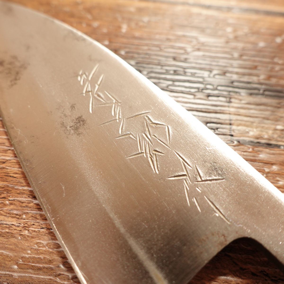 Jusaburo Aji-Kiri Knife, Sharpened, Small Deba, Miki, Hishiryu, Boxed