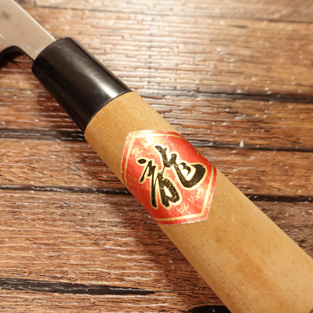 Jusaburo Aji-Kiri Knife, Sharpened, Small Deba, Miki, Hishiryu, Boxed