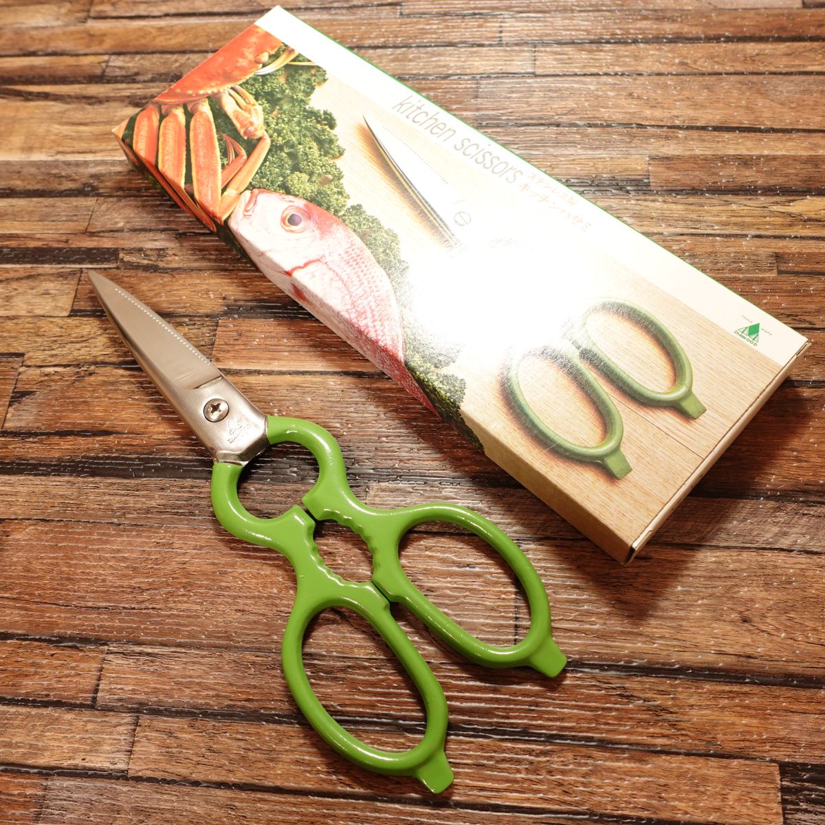 DIAWOOD Kitchen Scissors, Stainless Steel, Unused Stored Item, Boxed