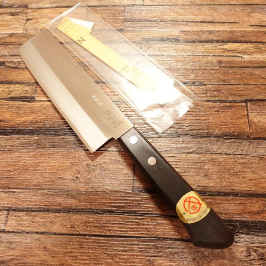 Sakai Akimasa Nakiri Knife, Unused Stored Item, Honwarikomi Steel, Vegetable Knife, Comes with Rustproof Paper and Bag with Seal