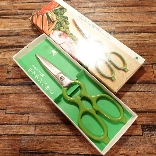 Diawood Kitchen Scissors, Stainless Steel, Unused Stored Item, Boxed