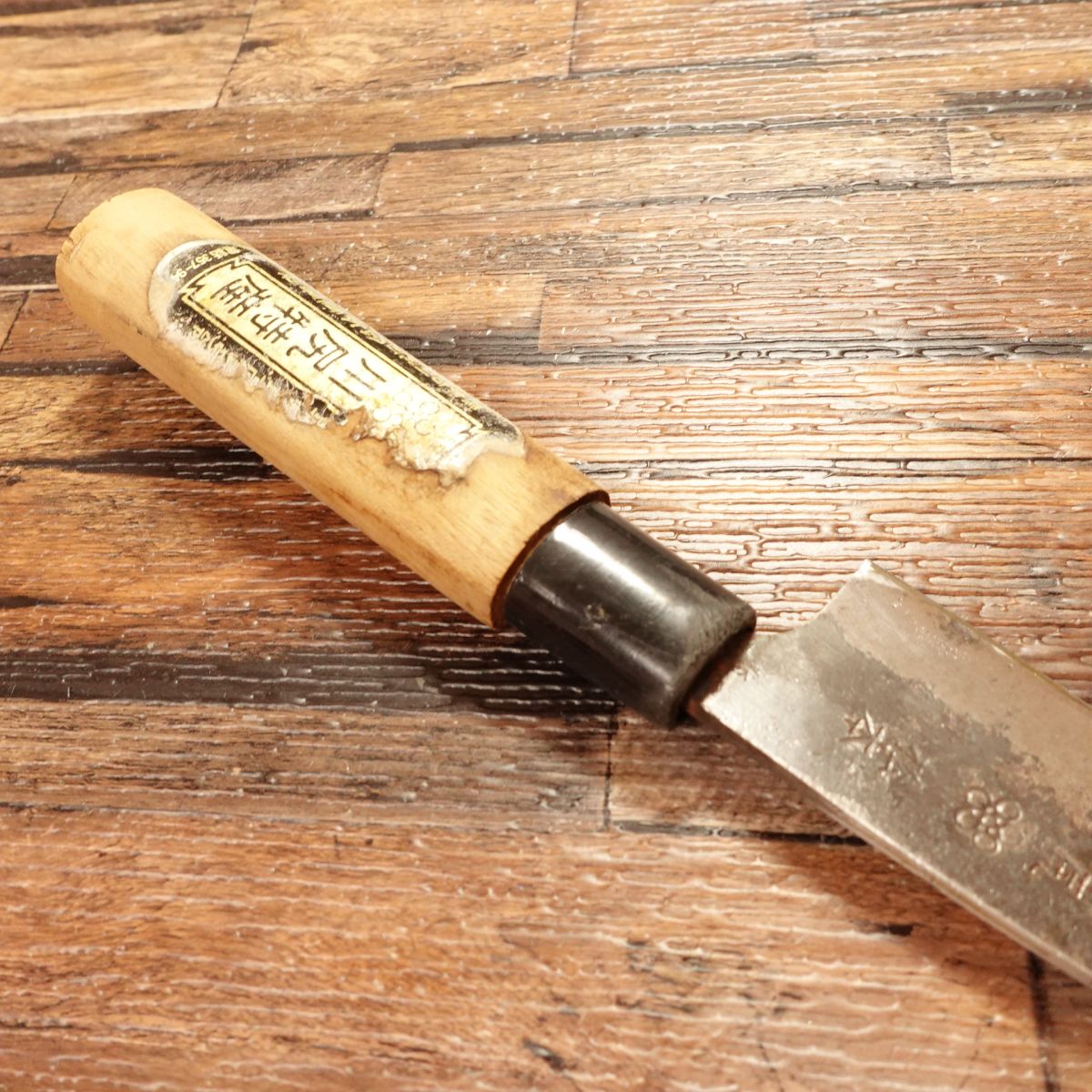 Kawajiri Aji-Kiri Knife, Sharpened, Small Deba Knife, Double-Bevel, Black-Forged, Matsumoto Kawajiri Special, 105mm