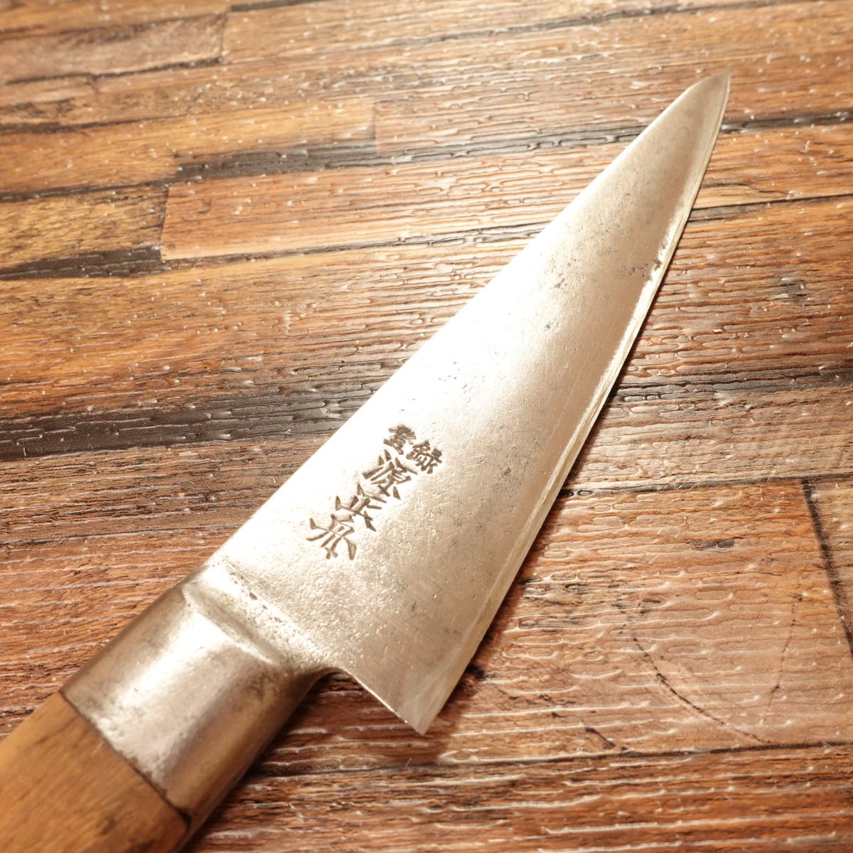 Minamoto Masafune Hone-Suki Knife, Sharpened, Boning Knife, MANMOS, Nearly Single-Bevel, 140mm