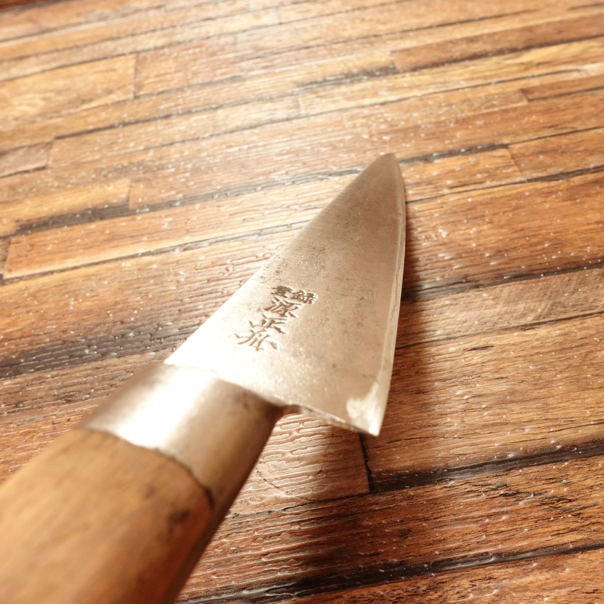 Minamoto Masafune Hone-Suki Knife, Sharpened, Boning Knife, MANMOS, Nearly Single-Bevel, 140mm