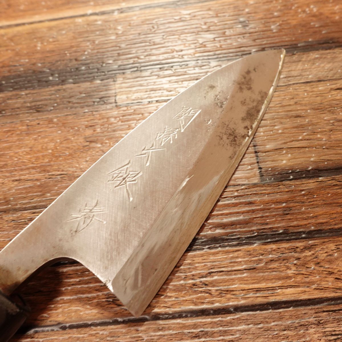 Sekimagoroku Aji-Kiri Knife, Sharpened, Ginju, Small Deba Knife, Hagane Steel, 105mm