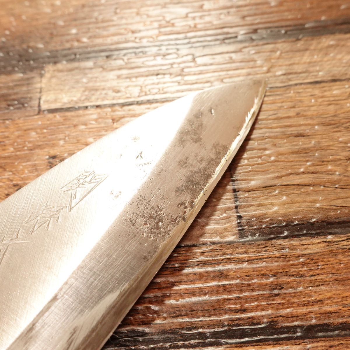 Sekimagoroku Aji-Kiri Knife, Sharpened, Ginju, Small Deba Knife, Hagane Steel, 105mm