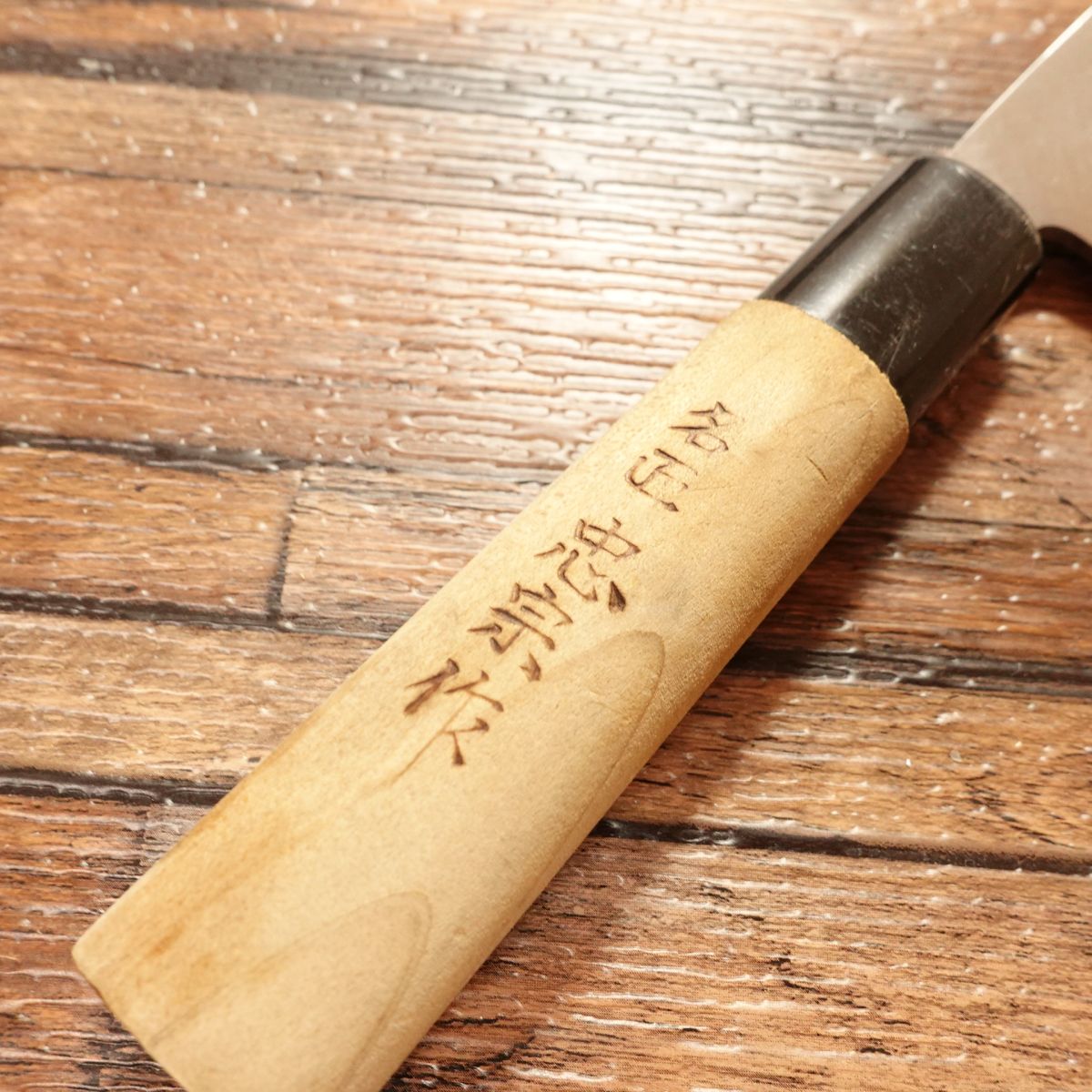 Tadamune Aji-Kiri Knife, Sharpened, Small Deba Knife, Masterpiece, Tadamune Saku, Hagane Steel, 105mm