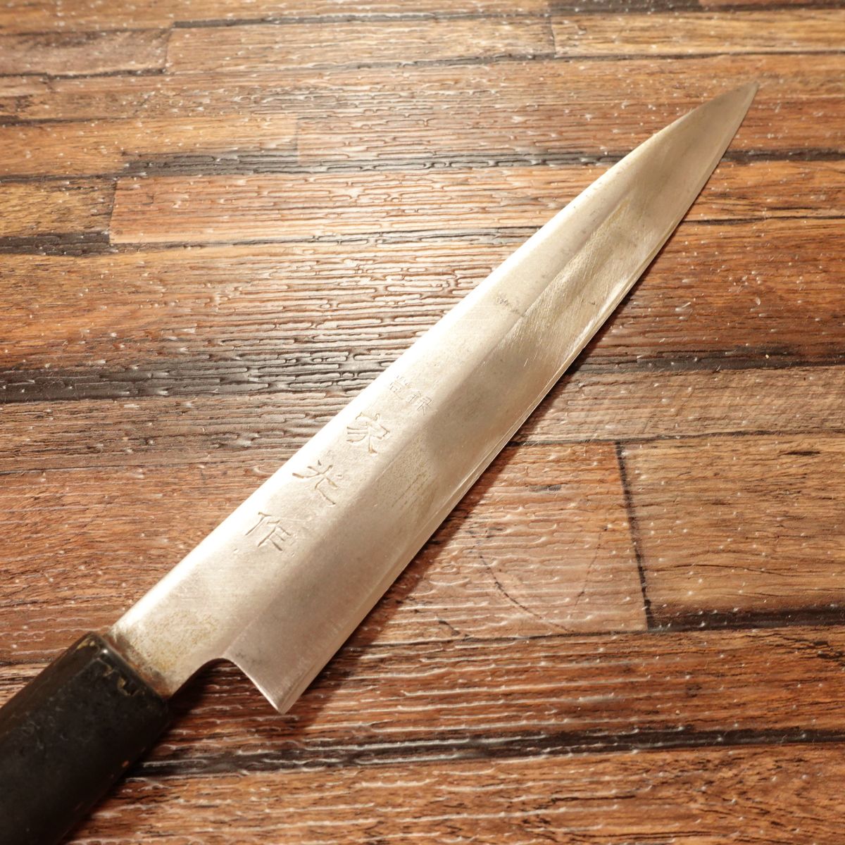 Iemitsu Yanagiba Knife, Sharpened, Sashimi Knife, Hagane Steel, 195mm