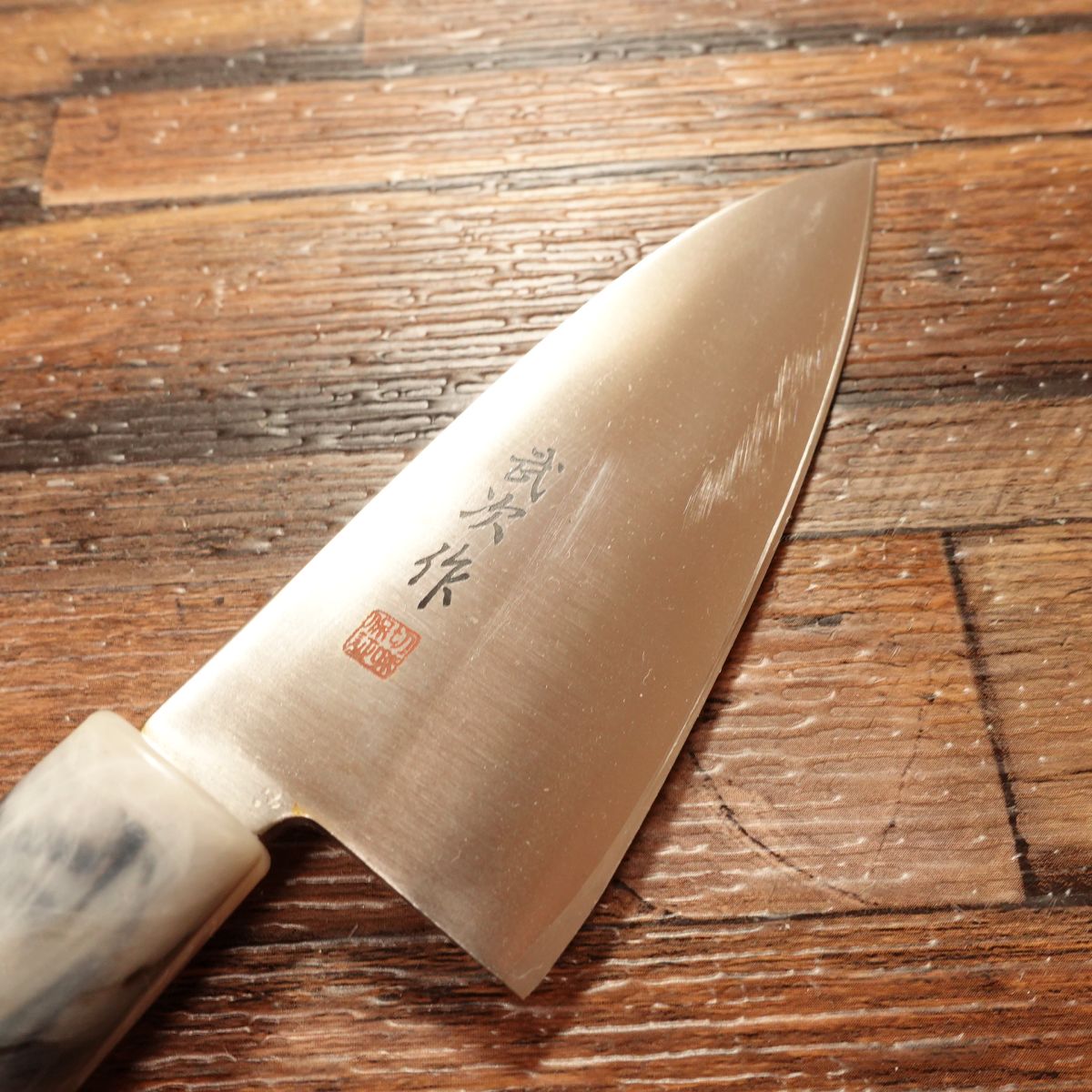 Taketsugu Aji-kiri Knife, Sharpened, Ko-Deba Style, Marble Pattern Handle, Light Use, 105mm