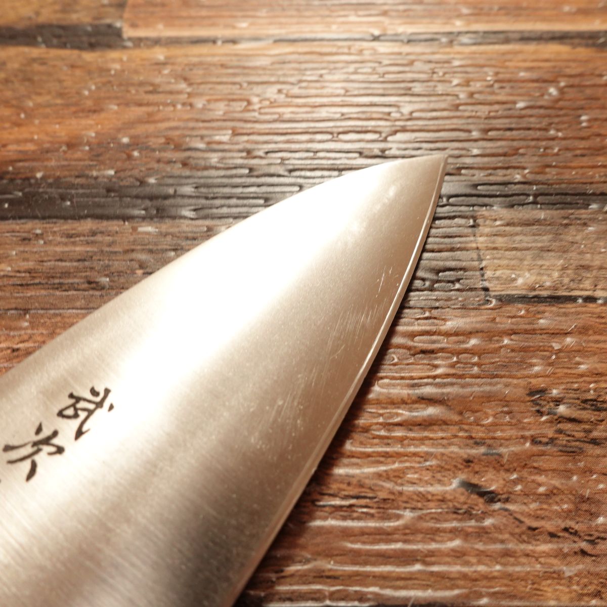 Taketsugu Aji-kiri Knife, Sharpened, Ko-Deba Style, Marble Pattern Handle, Light Use, 105mm