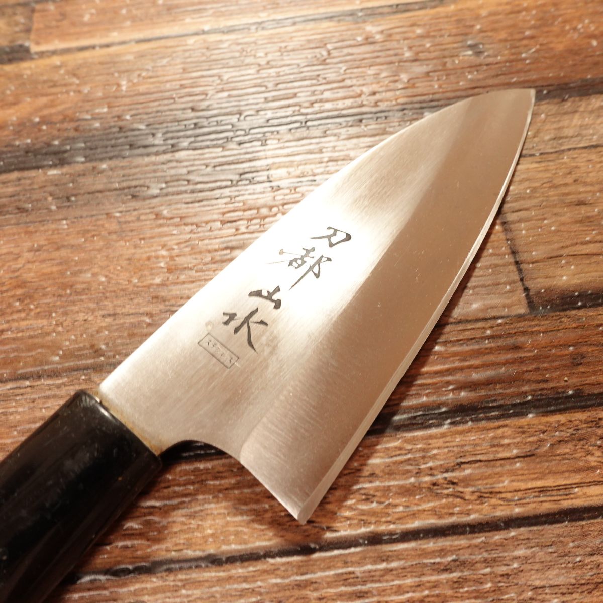 Touto Sansui Aji-kiri Knife, Sharpened, Ko-Deba Style, Stainless Steel, 105mm